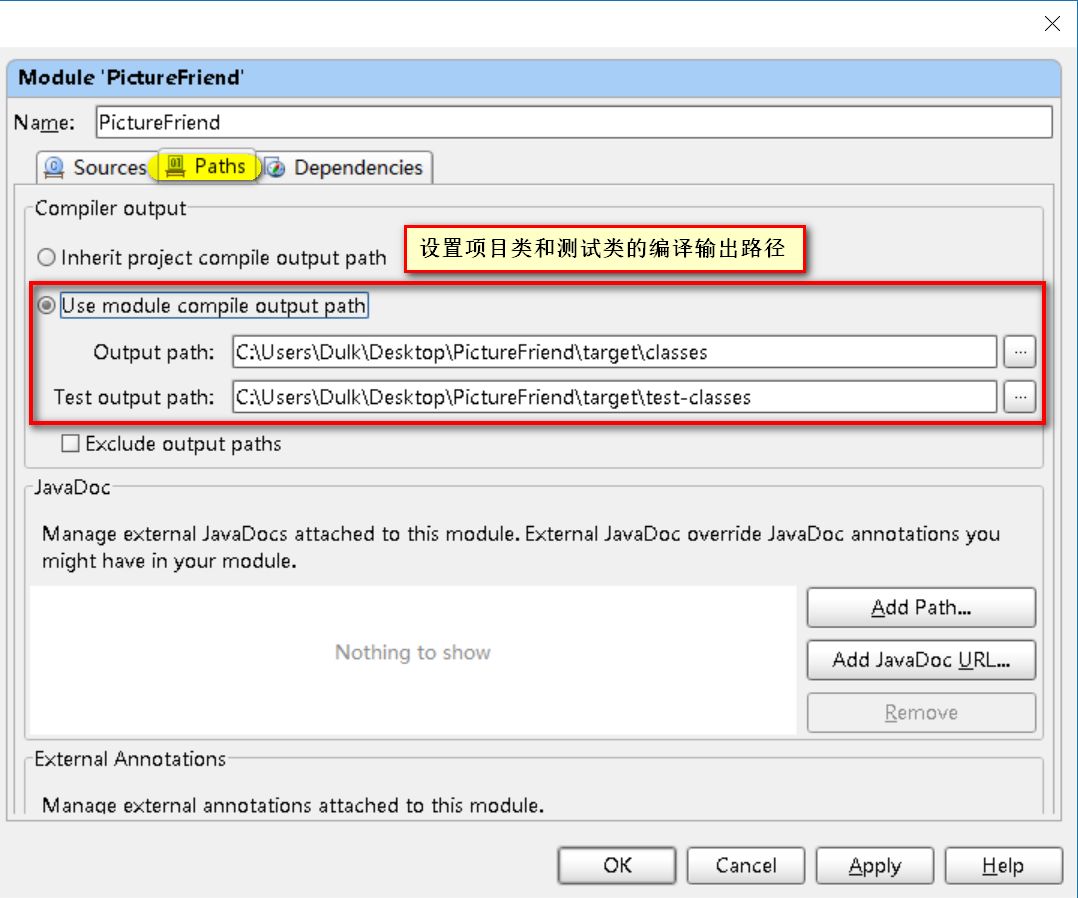 理解 IntelliJ IDEA 的项目配置和Web部署