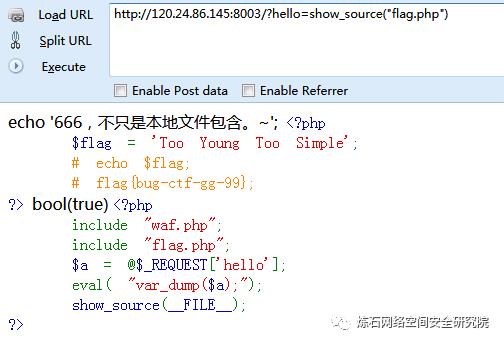 【小白科普】Web安全基础之SQL注入、XSS、文件上传漏洞详解