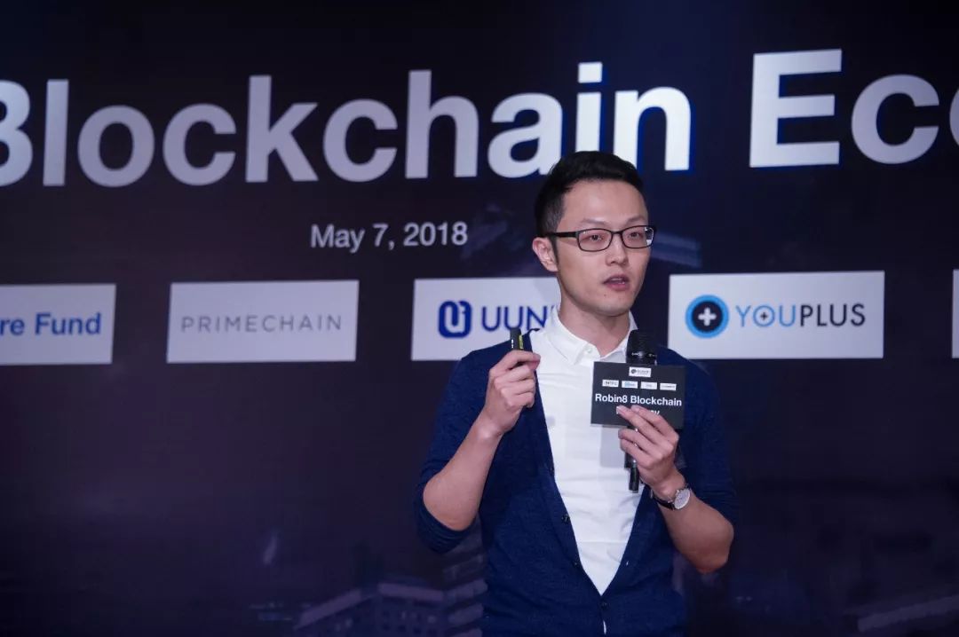 Robin8 Blockchain Summit脑冻记者前线直击