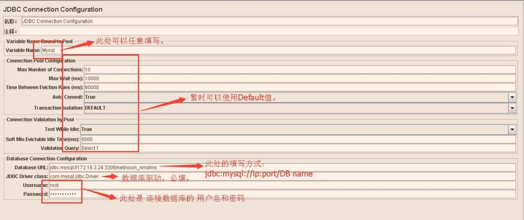 性能测试学习之测试工具Jmeter(二)