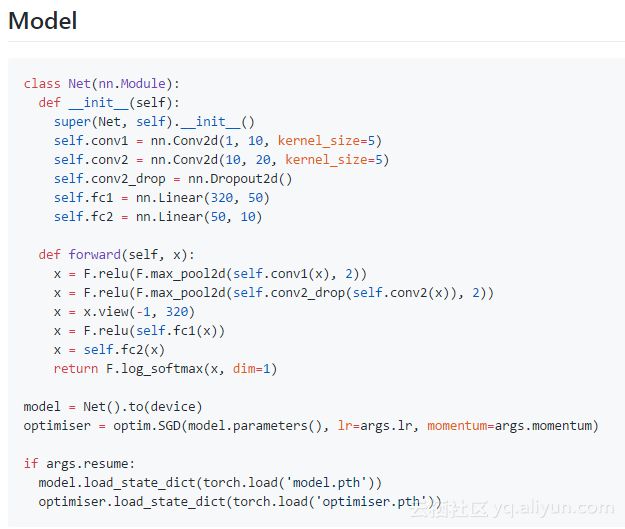 手把手教你学会深度学习框架 — PyTorch