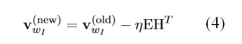 达观数据推荐算法实现：协同过滤之item embedding