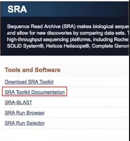 【实用技能】如何从SRA数据库下载二代测序数据？