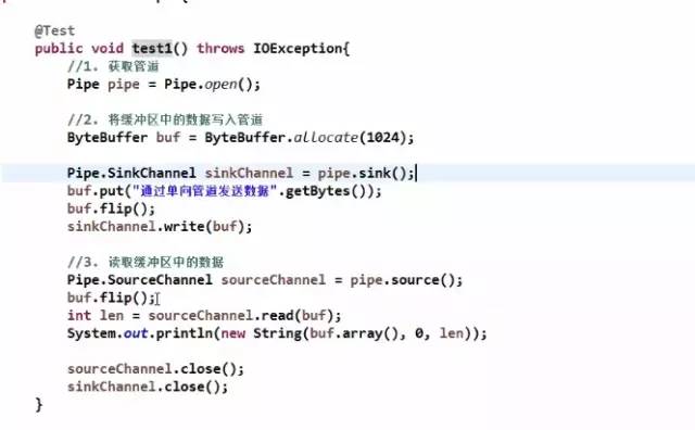 JDK 10 都发布了，NIO 你了解多少？