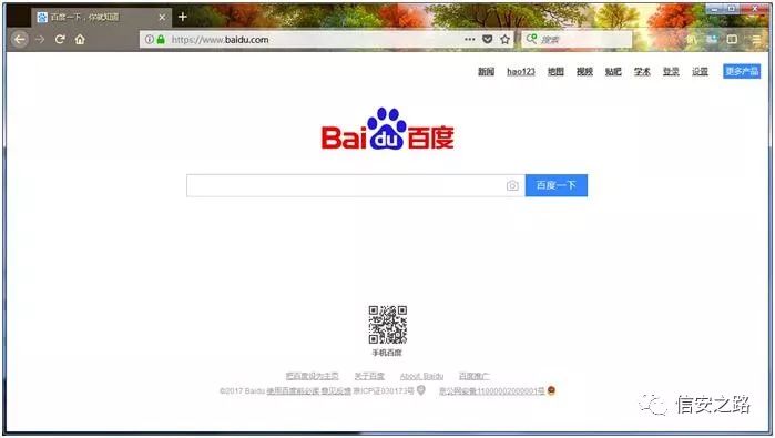 新手指南：Bwapp之XSS –stored