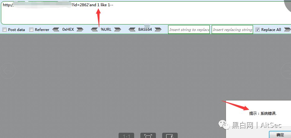 XSS绕过WAF进行SQL注入