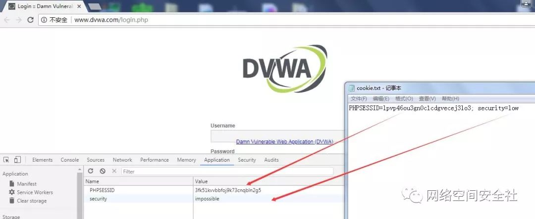 DVWA XSS (Reflected) 通关教程