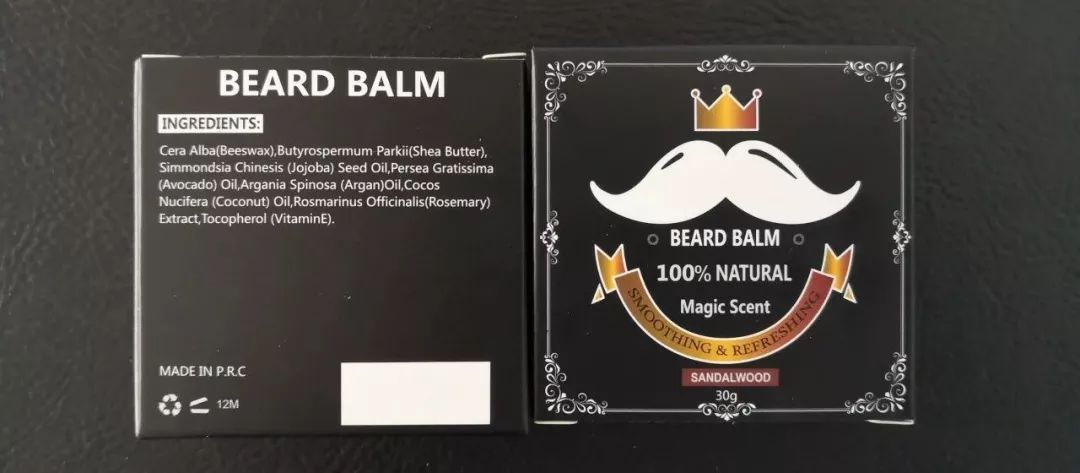 Neutral beard cream Beard balm maintenance moisturizing growth