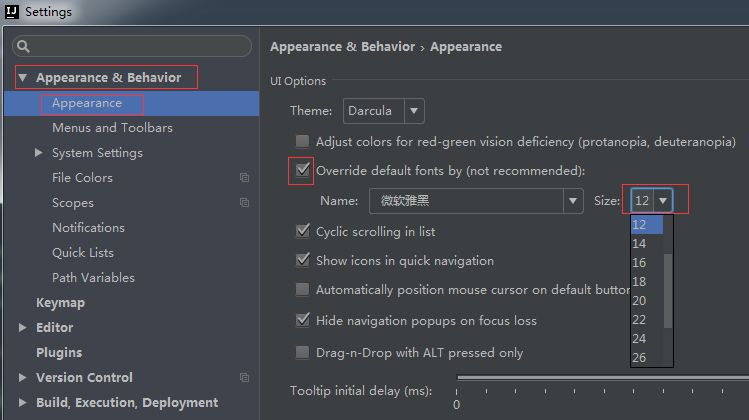 从头搭建IntelliJ IDEA环境