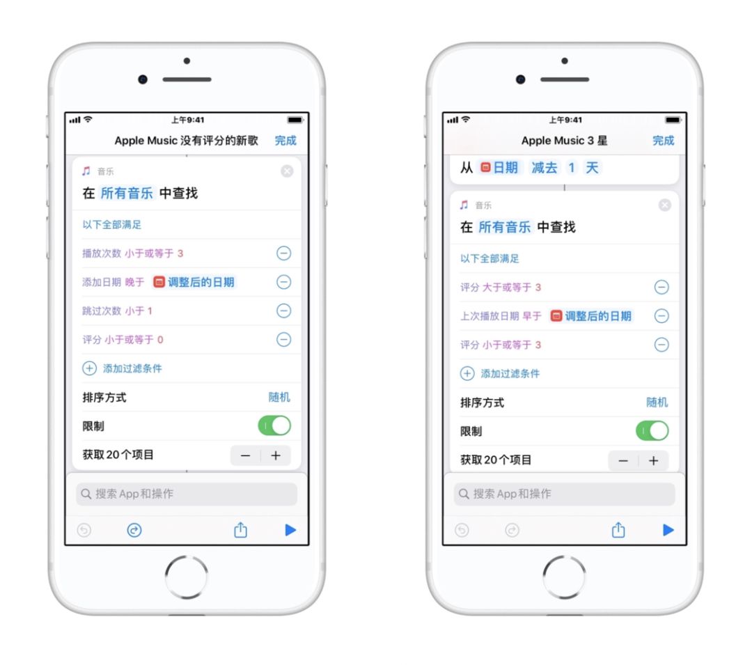 不满意各大音乐 App 的推荐算法，我打造了一套听歌流程