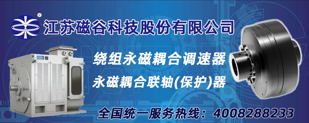 云计算加持 树立水泥行业智慧工厂范本