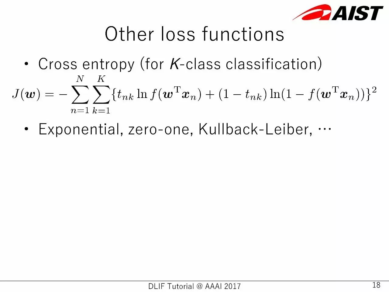 AAAI 2017讲座：8大主流深度学习框架超详细对比（90PPT）