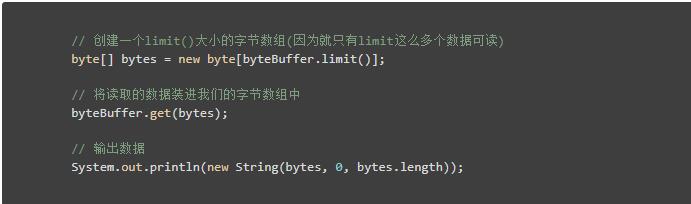 JDK 10 都发布了，NIO 你了解多少？