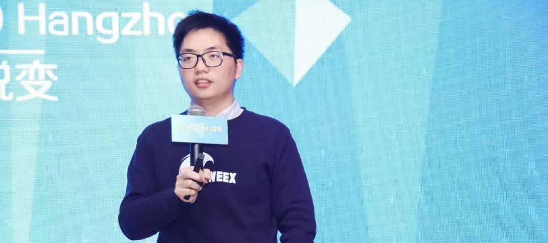 Weex实战分享|Weex在极客时间APP中的实践