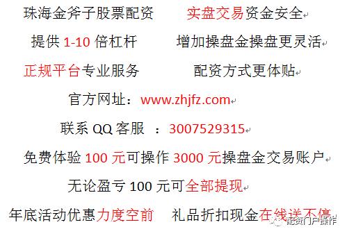 人工智能、云计算迎五部门政策重大利好 多家企业受益