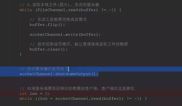 JDK 10 都发布了，NIO 你了解多少？