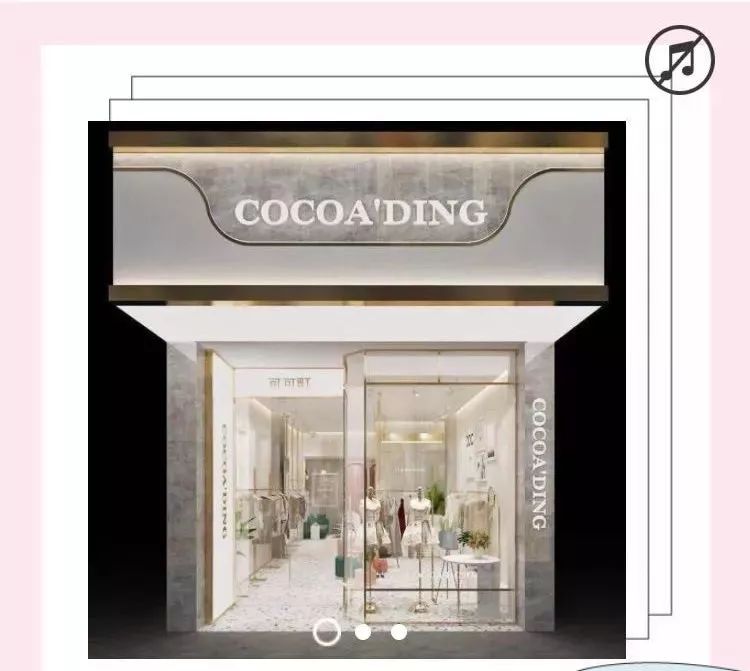 3F新店开业｜【COCOA'DING 可可町】开业啦！