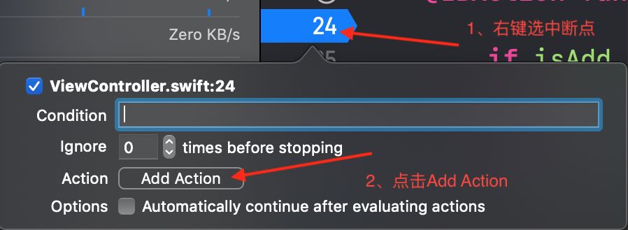 iOS 调试进阶-更高效的使用 Xcode 和 LLDB