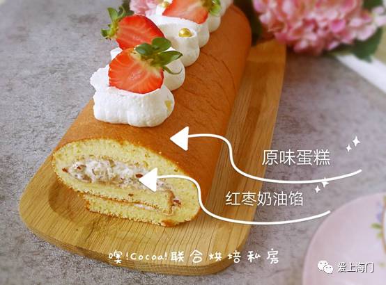 享受精致生活就在 噢!Cocoa甜品!