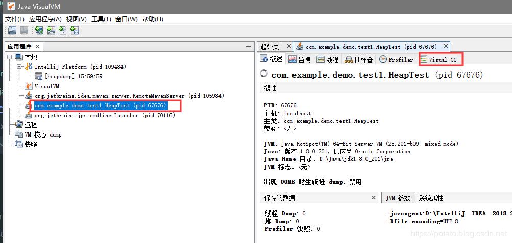 面试时最怕问到 Java 虚拟机内存模型？这篇文章我发晚了