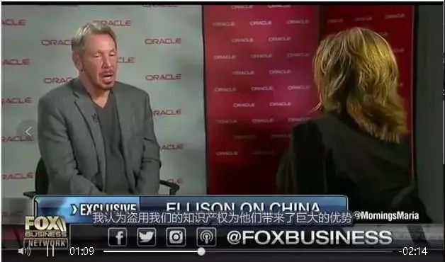 Oracle创始人Larry Ellison扬言遏制中国，并大肆攻击中国知识产权与社会制度，去IOE迫在眉睫