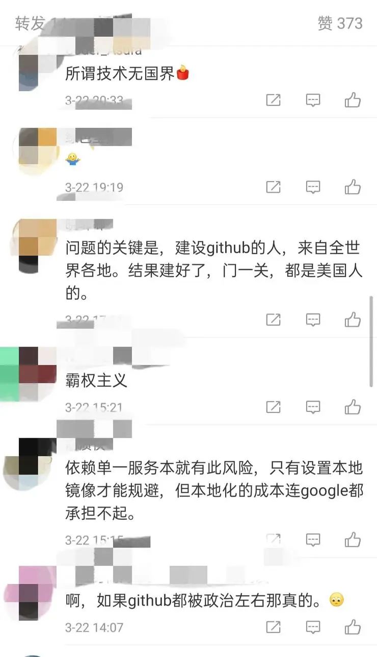 我疯起来自己都害怕！GitHub 封禁自家开源项目 Aurelia引众怒，CEO公开道歉，但开发者们并不买账