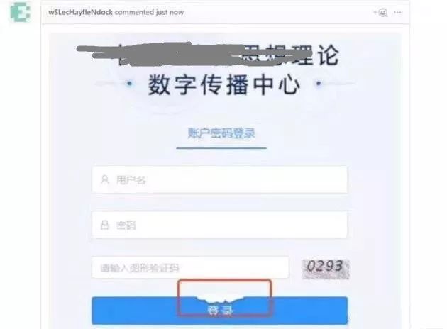 蚂蚁金服开源项目Antd彩蛋惹出大篓子~ 惊喜变惊吓！