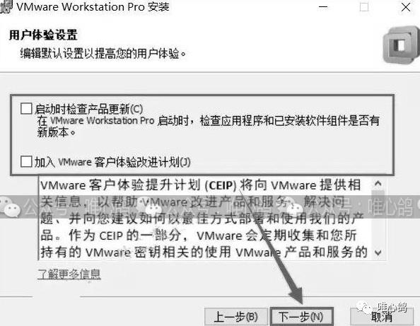 虚拟机苹果系统 MacOS10.13详细安装步骤