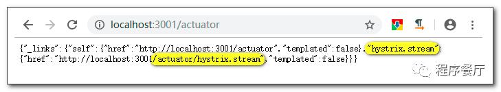 hystrix dashboard 断路器仪表盘