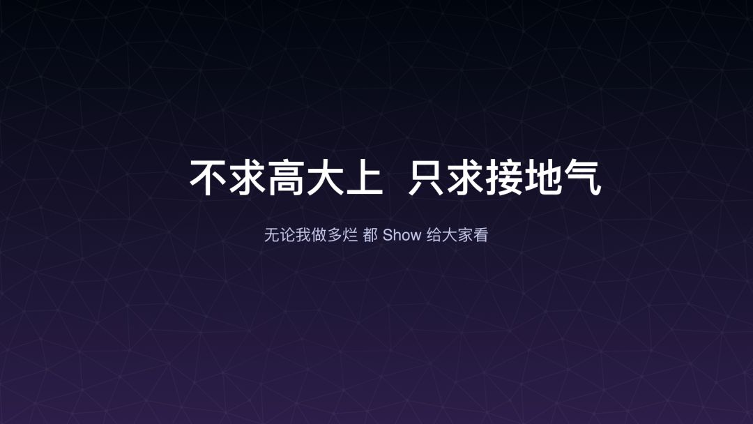 【第1306期】GraphQL 聚合层解放前后端