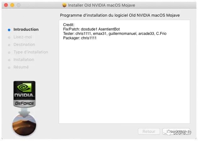 老旧N卡驱动程序 for macOS 10.14 Mojave