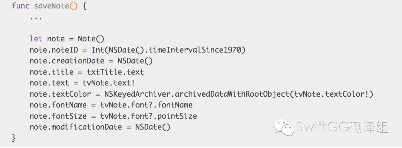 用 SwiftyDB 管理 SQLite 数据库