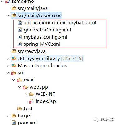 SSM Spring+SpringMVC+mybatis+maven+mysql环境搭建