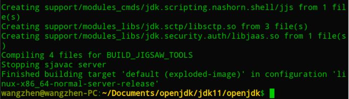 Linux编译openjdk11源码