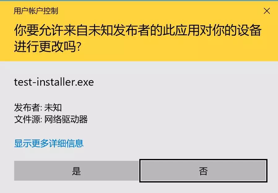 HTTPS虐我千百遍，我却待她如初恋！