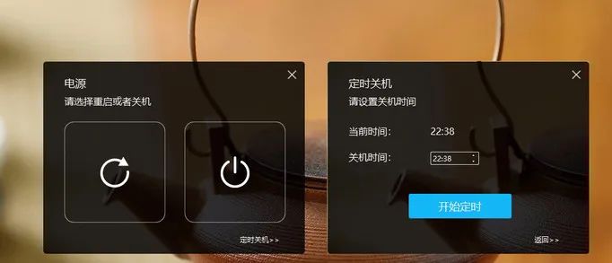 装X不花钱，Windows秒变macOS系统