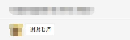 深圳黑马JavaEE平均薪资11172.86元，毕业当天就业率61.19%。