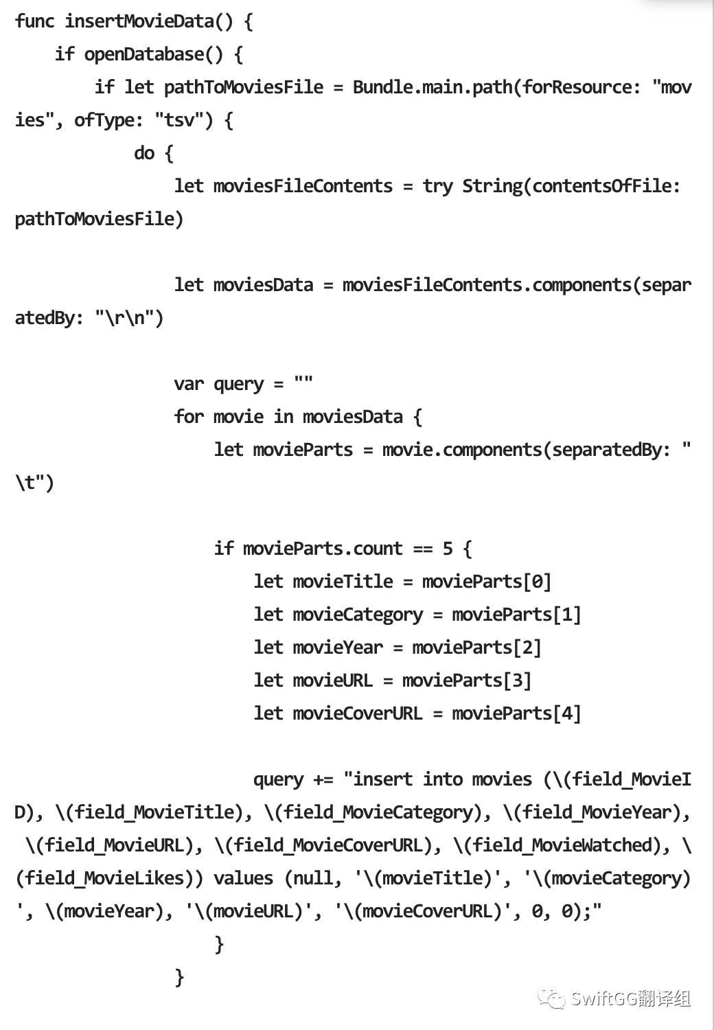 在 iOS 的 SQLite 数据库中应用 FMDB 库