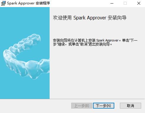 Spark × MacOS | 精彩碰撞，要多靓有多靓