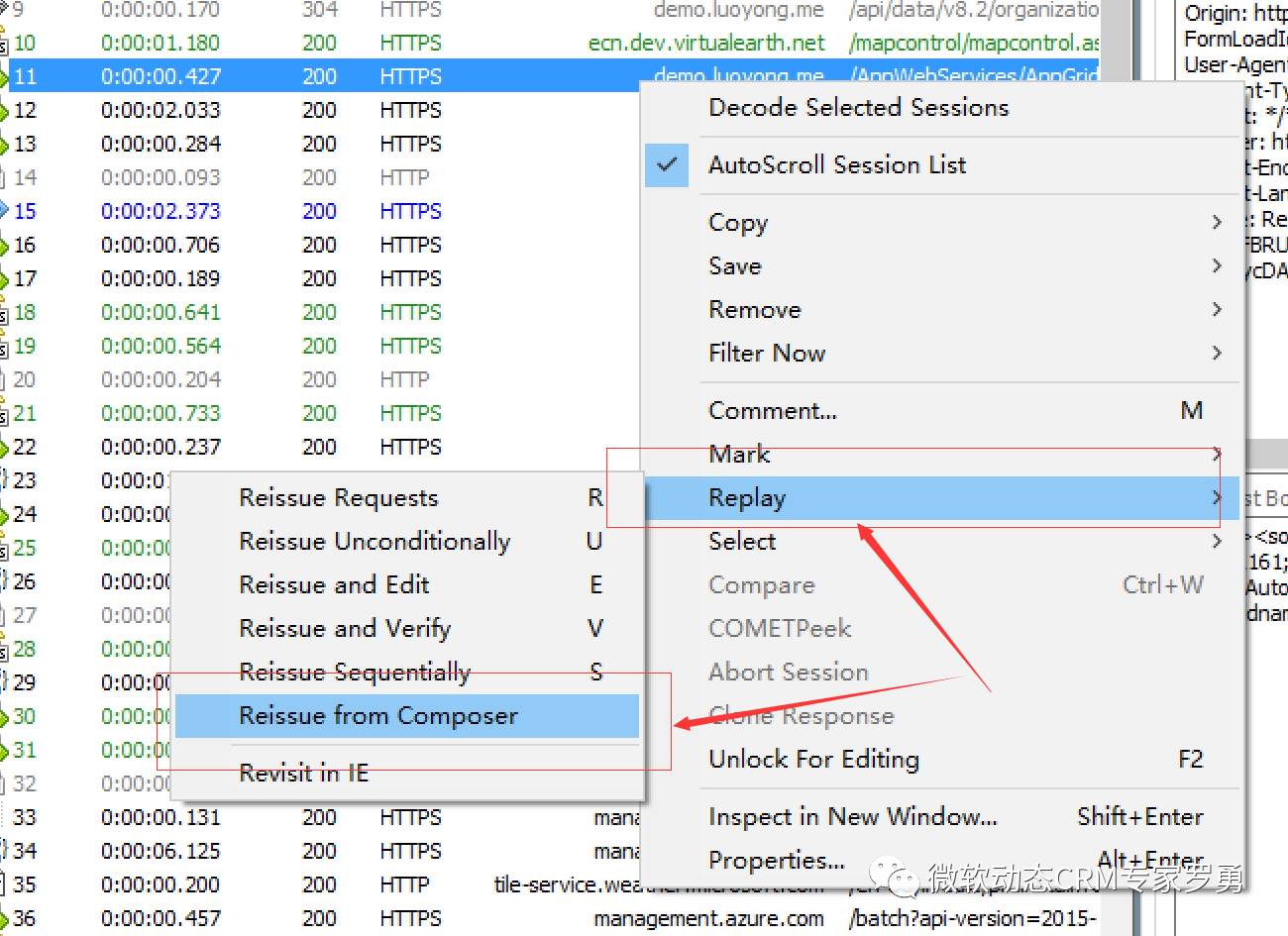 利用Fiddler修改请求信息通过Web API执行Dynamics 365操作(Action)实例