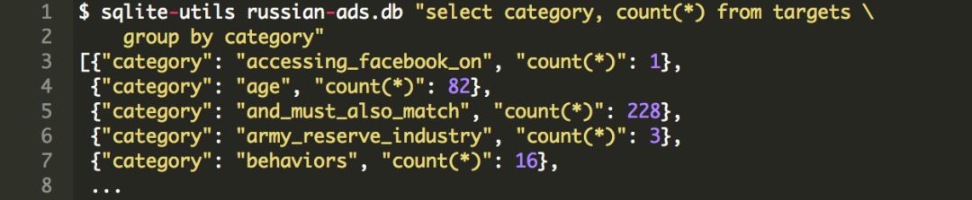 sqlite-utils：用于构建SQLite数据库的Python库和命令行工具