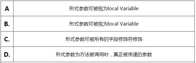 这里有675道Java面试题，你准备好接招了吗？（完整版）