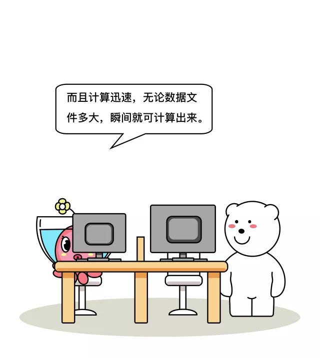 区块链加密系统——哈希算法 | 三两知财漫