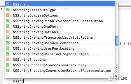 30分钟学会iOS 11开发环境xcode 9图文教程