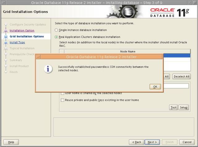 AIX 下 Oracle RAC 部署文档 | 周末送资料