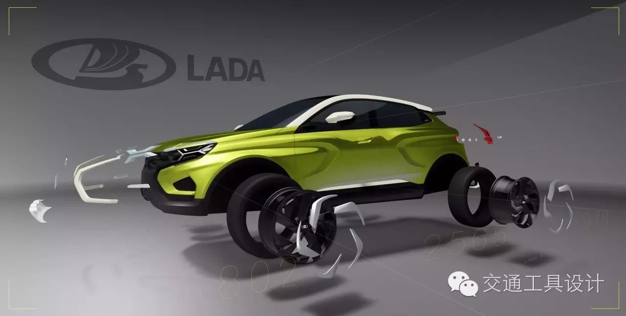 LADA XCODE概念车