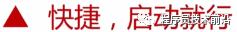 接口测试基础（fiddler、postman的使用、python实现测试接口程序）