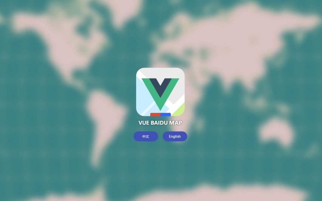 超全的 Vue 开源项目合集，签收一下