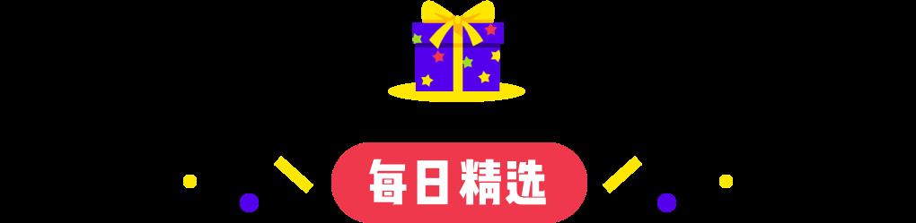 苹果尝试在 iPhone 上运行 macOS / 腾讯回应老干妈事件被骗 / 12306 支付宝小程序正式上线