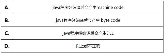 这里有675道Java面试题，你准备好接招了吗？（完整版）